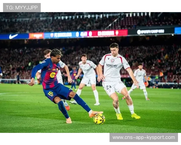 奥萨苏纳若写下保级传奇，将成为西甲传说