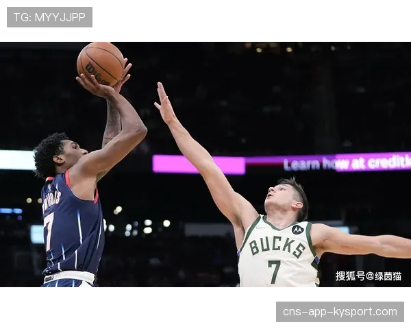 公牛关键时刻进攻停滞导致失利